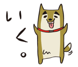 Shibao Shibata sticker #646108