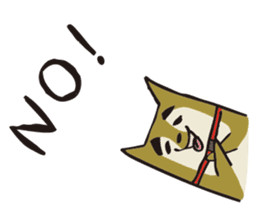 Shibao Shibata sticker #646112