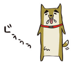 Shibao Shibata sticker #646114