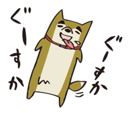 Shibao Shibata sticker #646117