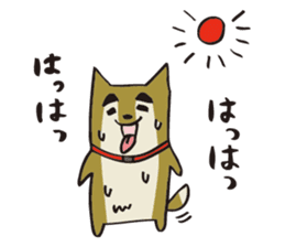 Shibao Shibata sticker #646125