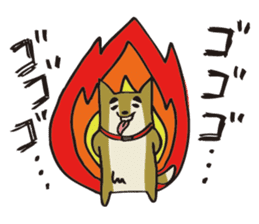 Shibao Shibata sticker #646126