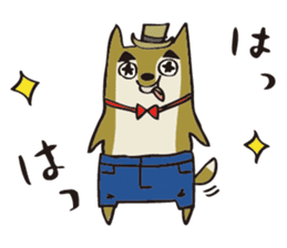 Shibao Shibata sticker #646138