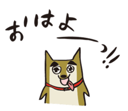 Shibao Shibata sticker #646141