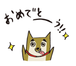 Shibao Shibata sticker #646142
