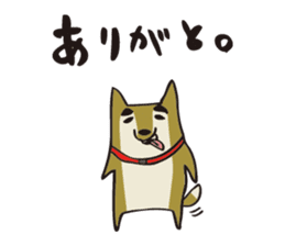 Shibao Shibata sticker #646143