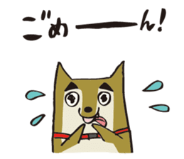 Shibao Shibata sticker #646145