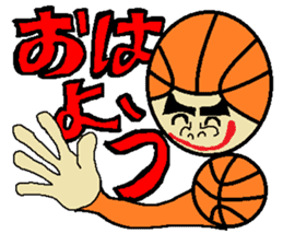 Let's Go! basketball man sticker #646266