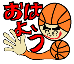 Let's Go! basketball man sticker #646266