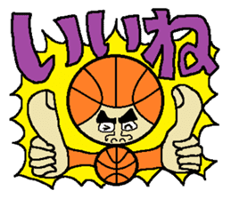 Let's Go! basketball man sticker #646267