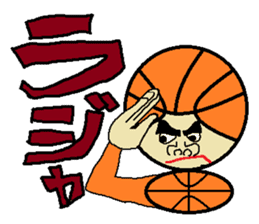 Let's Go! basketball man sticker #646268