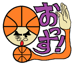 Let's Go! basketball man sticker #646269