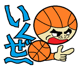 Let's Go! basketball man sticker #646270