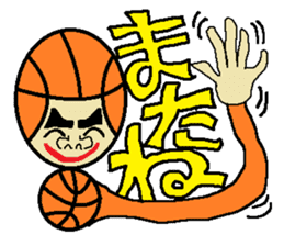 Let's Go! basketball man sticker #646271