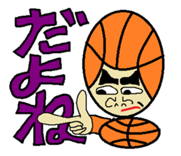 Let's Go! basketball man sticker #646273