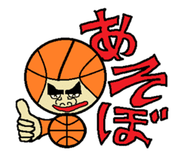 Let's Go! basketball man sticker #646275