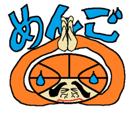 Let's Go! basketball man sticker #646277
