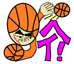Let's Go! basketball man sticker #646278