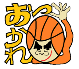 Let's Go! basketball man sticker #646279