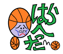 Let's Go! basketball man sticker #646280