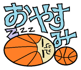 Let's Go! basketball man sticker #646281