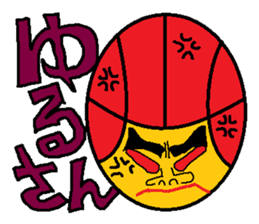 Let's Go! basketball man sticker #646282