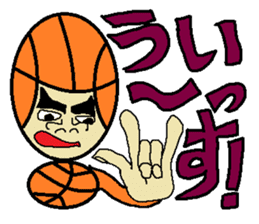 Let's Go! basketball man sticker #646286