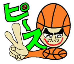 Let's Go! basketball man sticker #646288