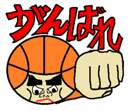 Let's Go! basketball man sticker #646290