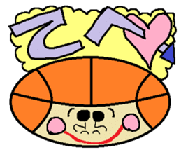 Let's Go! basketball man sticker #646294
