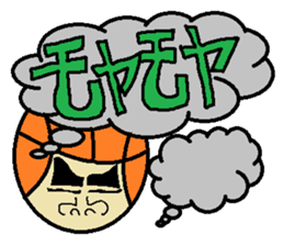 Let's Go! basketball man sticker #646295