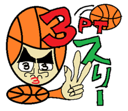 Let's Go! basketball man sticker #646296
