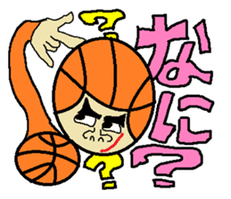Let's Go! basketball man sticker #646297