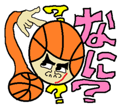Let's Go! basketball man sticker #646297