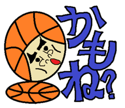 Let's Go! basketball man sticker #646298