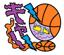 Let's Go! basketball man sticker #646299