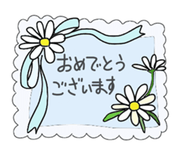 Mimi and message sticker #646356