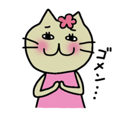 Mimi and message sticker #646358