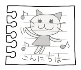 Mimi and message sticker #646359