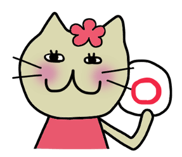 Mimi and message sticker #646365