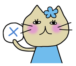 Mimi and message sticker #646366