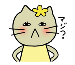 Mimi and message sticker #646370