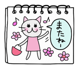 Mimi and message sticker #646371