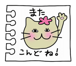 Mimi and message sticker #646372