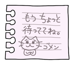 Mimi and message sticker #646374