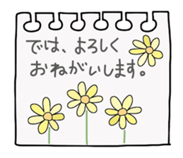 Mimi and message sticker #646376