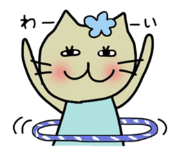 Mimi and message sticker #646377