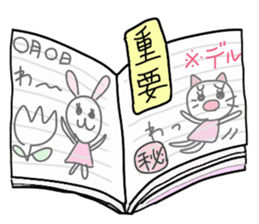 Mimi and message sticker #646380