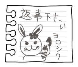 Mimi and message sticker #646382