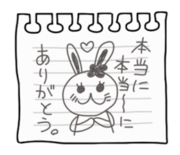 Mimi and message sticker #646383